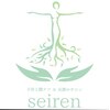 セイレン(Seiren)ロゴ