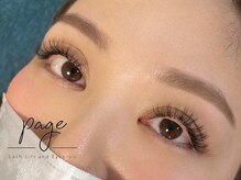 ペイジ(page)/バインドロック/アイブロウ