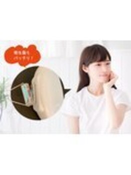 パールプラス 磐田店(Pearl plus)/お手頃価格の実現