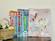 整体院 華の雰囲気（全国誌Ray/はつらつ元氣/健康365に愛媛県お勧めサロンとして掲載）