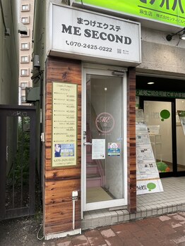 エムイー セカンド(ME SECOND)/麻生駅徒歩30秒　