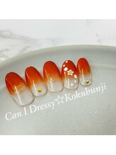 キャンアイドレッシー 国分寺店(Can I Dressy)/定額デザイン6980