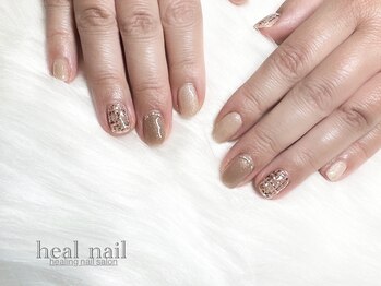 ヒールネイル(heal nail)/monthly定額デザインB~ツイード