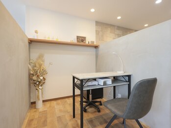 エル(ell.)/半個室で落ち着いた空間◎