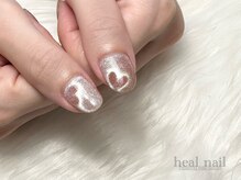 ヒールネイル(heal nail)/ハートmagnet～