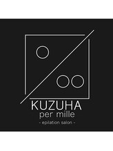 パーミル 楠葉店(per mille‰) SORA