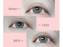 ディアマン 相模大野(Diamant)/マイラミネーション