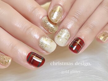 christmas nail