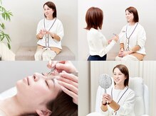 トリートラッシュ 町田(TREATLASH)/