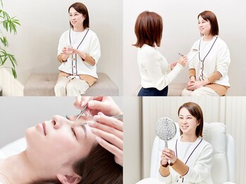 トリートラッシュ 町田(TREATLASH)/