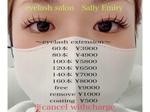 アイラッシュサロン バイ サリーエミリー(eyelash salon by SallyEmiry)/海外からのお客様にも♪