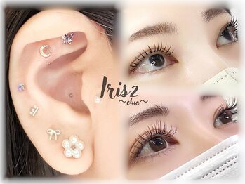 アイリスエルア(Iris2 elua)