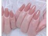 <<ちゅるんカラーも..ワンカラー/ラメグラ>> ¥6600