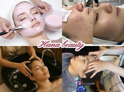 ハナビューティー(Hana beauty)の写真