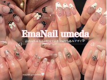エマネイル プラス キハクヤ 梅田店(EmaNail+KIHAKUYA)