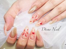 ディオーネ ネイルスタジオ(Dione)/120分 ハートと花火 長さだし