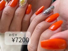 アトリエシロップネイル(Atelier Syrup nail)/ニュアンスネイル