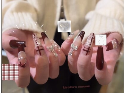 キラ キラ オメメの写真