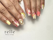 リル(relle)/フリーアート10本