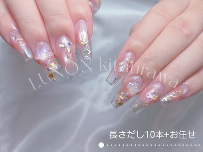 ルノン 北浦和店(LUNON)の写真