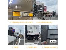 リュリュの雰囲気(・駐車場は、建物から1番目)