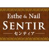 センティア アピタ岩倉店のお店ロゴ