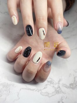 閨匠ビューティサロン 上野店/シンプル定額