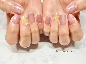 モフルール(Mofuleur)/【オフィス向けシンプルコース】