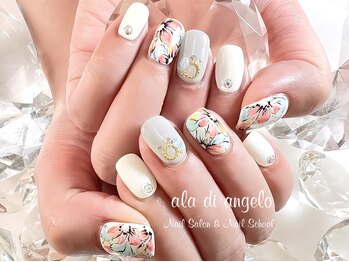 アーラ ディ アンジェロ(ala di angelo)/