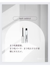 ミーナ バイ アーバン(Meena by urban.)/ラッシュアディクト　￥11000