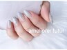 【NAIL☆オフ込】　定額アート２本　6600円→5500円