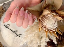 レアネイルカフェ 上本町店/
