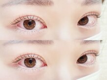 ミーム(meme)/ラッシュリフト上下