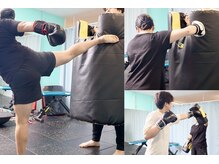 イイチェンジスタイル(iichangestyle)/大人気キックボクシング