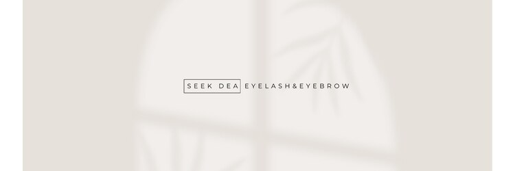 シーク デア(Seek-Dea)のサロンヘッダー