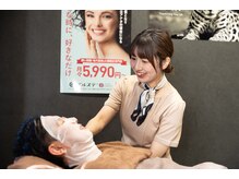 グルステ 渋谷店/