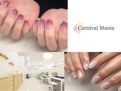 カーニバルマニア 垂水店(Carnival Mania)の写真