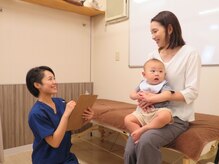 たんぽ美容整体 池袋店