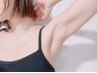【ご新規様限定☆半額!!】脇脱毛(1回) ¥2200→¥1100
