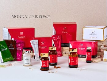 ジュプン 長崎/インナーケアシリーズ