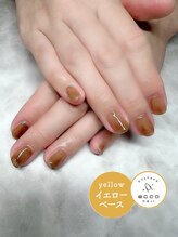 エッコ ネイル クリエイト(ecco)/