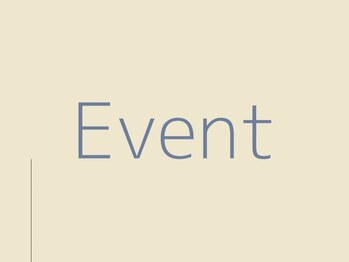 エヌ(N)/各種メニュー・施術写真あり