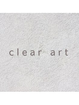 イル(illu)/クリアアートコース