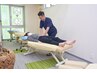 【”とにかく腕が上がらない!”を解消したい】 院長担当 全身整体 矯正60分
