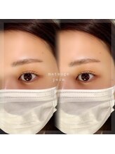 アムラット(amlat)/lush lift