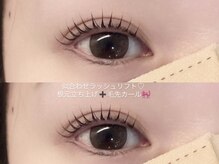 ネオリーブシェリエ 浅草店(Neolive cherie)/大人気！デザインパーマ！