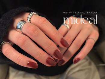 ミディール(mideal)/こっくりブラウンボルドー