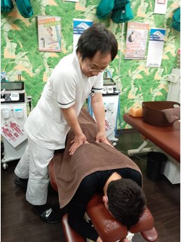 庄内整骨院/トリガーポイント施術