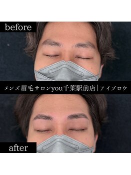 ユー 千葉駅前店(you)/ビフォ－アフター写真