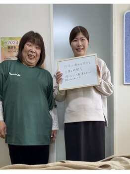 木もれ日 福岡千早店/「お客様からの素敵なお声」